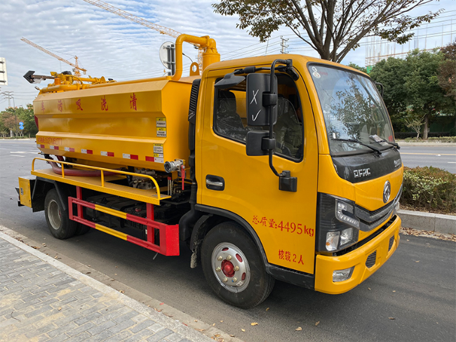北京清洗吸污车